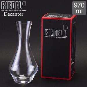 RIEDEL リーデル デカンタウルトラ1個 クリア透明 DECANTER