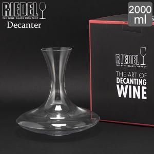 RIEDEL リーデル デカンタウルトラ1個 クリア透明 DECANTER