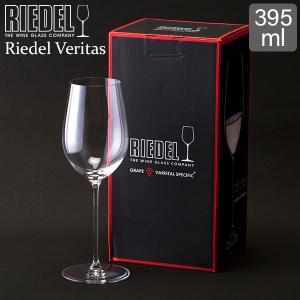 リーデル Riedel ワイングラス ヴェリタス リースリング／ジンファンデル 1449/15 RIEDEL VERITAS 赤ワイン 白ワイン ロゼ ワイン グラス｜lucida-gulliver