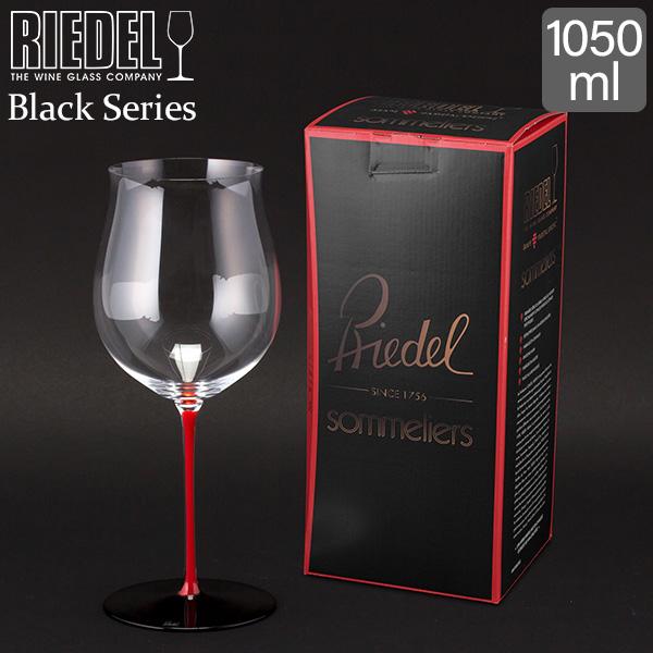 【並行輸入品】 リーデル Riedel ワイングラス ブラック シリーズ レッド ブルゴーニュ・グラ...