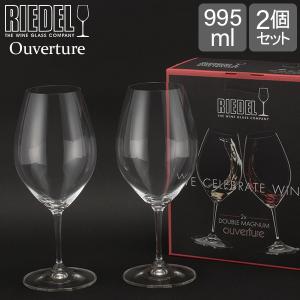 リーデル Riedel オヴァチュア ダブルマグナム ワイングラス 2個 セット 6408/01 ペア 食器 箱入り｜lucida-gulliver