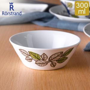 ロールストランド エデン ボウル 300mL 北欧 食器 1019755 Rorstrand Eden bowl｜Lucida