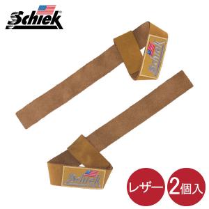 【並行輸入品】 シーク Schiek リフティングストラップ 2個入り LLS 筋トレ ウエイトトレーニング バーベル トレーニング ベルト 握力 サポーター