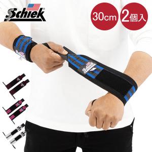 シーク Schiek リストラップ 左右1組セット 1112 Wrist Wraps 筋トレ ウエイトトレーニング バーベル トレーニング ベルト 手首