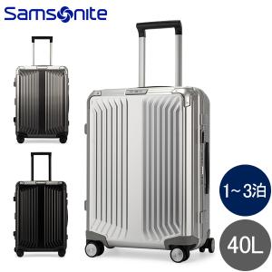 お盆も休まず配送 【並行輸入品】 サムソナイト Samsonite スーツケース 40L ライトボックス アル スピナー 55cm 機内持込