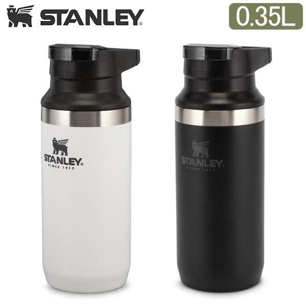 スタンレー Stanley 真空スイッチバック 0.35L 水筒 10-02284 ステンレス 保冷...