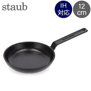 Staub（ストウブ） 【並行輸入品】 スクエアグリル パン Square Grill