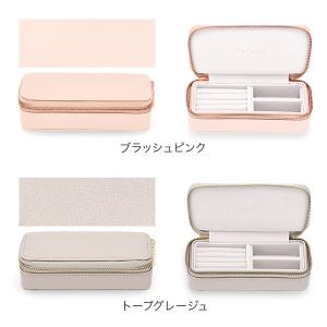 お盆も休まず配送 【並行輸入品】 スタッカーズ...の詳細画像1
