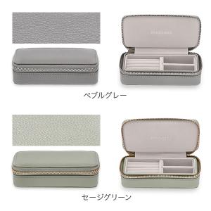 お盆も休まず配送 【並行輸入品】 スタッカーズ...の詳細画像2
