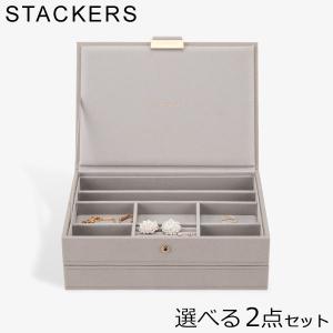 桐のアクセサリーボックス レクタングル 松田桐箱 : 松田桐箱 - 通販
