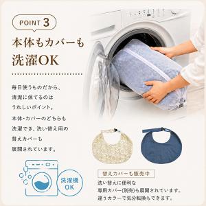 トコちゃん 授乳用クッション バックルタイプ ...の詳細画像4