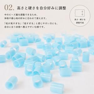トコちゃん ベビハグの快眠枕+Mサイズ まくら...の詳細画像4