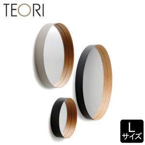 テオリ TEORI 壁掛けミラー ゼロ ZERO Lサイズ 墨色 乳白 鏡 かがみ マル 丸型 姿見 ウォールミラー｜lucida-gulliver