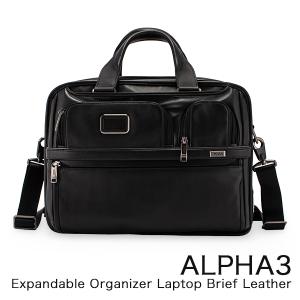 TUMI トゥミ ビジネスバッグ ALPHA3 2603114D3 極美品 TUMI 並行輸入 トゥミ ブリーフケース アルファスリー 2603114D3