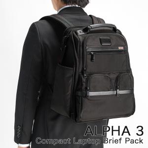 TUMI（トゥミ） 【並行輸入品】 ポーチ ALPHA 3 ハンギング トラベル