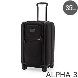 ✨極美品✨TUMI キャリーケース ALPHA 　機内持ち込みサイズ　鍵付 TUMI スーツケース ALPHA X インターナショナル・デュアル