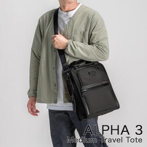 TUMI トゥミ トートバッグ ALPHA 3 ミディアム トラベル トート