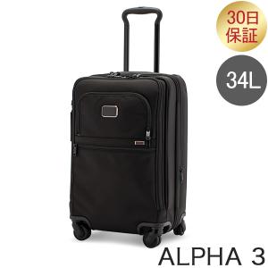 3 トゥミ スーツケース 34L ALPHA