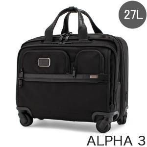 美品 TUMI トゥミ Alpha キャリーバッグ トロリー 22016D4 ALPHA コンパクト・4ウィール・ブリーフ ブラック｜TUMI(トゥミ