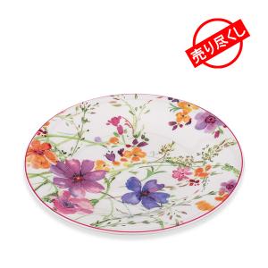Villeroy&Boch ビレロイ&ボッホ マリフルール サラダプレート 21cm 1041002640 北欧 食器 インテリア
