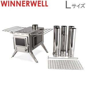 ウィンナーウェル Winnerwell 薪ストーブ Lサイズ ノマドビュー