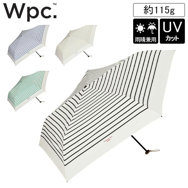 Wpc. ダブリュピーシー フレンチボーダー ミニ 折り畳み傘 晴雨兼用 UVカットブランド ボーダ...