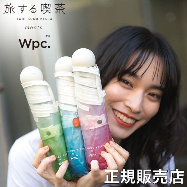 Wpc. ダブリュピーシー 折りたたみビニール傘 旅する喫茶×Wpc. クリームソーダアンブレラ ミ...