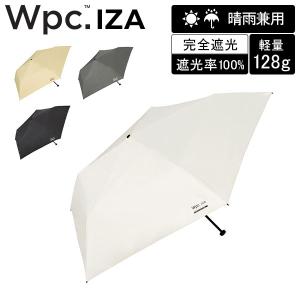 Wpc. 折りたたみ日傘 雨傘 IZA ULTRA LIGHT イーザ ウルトラ ライト 晴雨兼用 折りたたみ傘 軽量 50cm Wpc