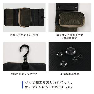 ONDOO by Wpc. トラベル吊り下げポ...の詳細画像3