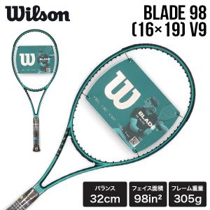 Babolat ウイルソン Wilson テニスラケット BLADE 98 16×19 V9