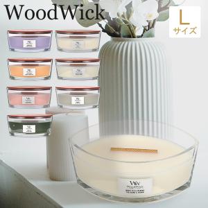 LE LABO ル ラボ サンタル 26 クラシック キャンドル 245g