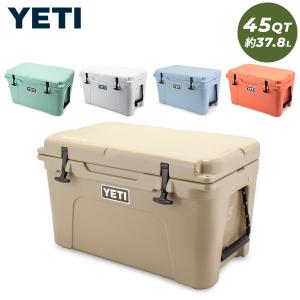 Snow Peak - Tundra 45【新品未使用】YETI　クーラーボックスTan YETI イエティ タンドラ 45 クーラーボックス バスケットなし