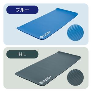 お盆も休まず配送 【並行輸入品】 ユレン Yu...の詳細画像4
