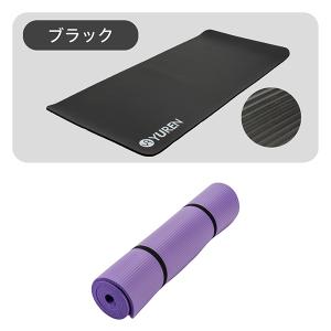 お盆も休まず配送 【並行輸入品】 ユレン Yu...の詳細画像5