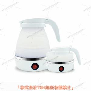 ケトル 折り畳みケトル 折りたたみ 電気ケトル...の詳細画像1