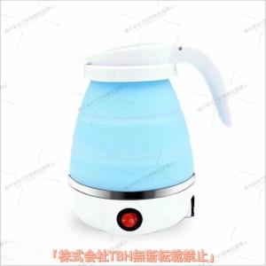 ケトル 折り畳みケトル 折りたたみ 電気ケトル...の詳細画像3
