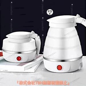 ケトル 折り畳みケトル 折りたたみ 電気ケトル...の詳細画像4