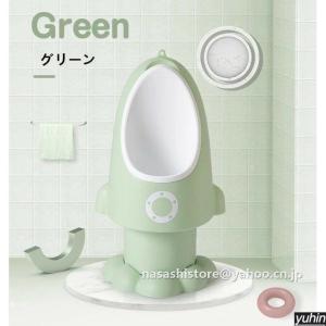 おまる練習 小便器 おしっこトレーニング 男の...の詳細画像2