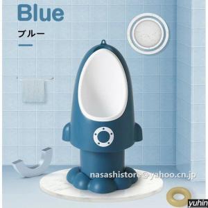 おまる練習 小便器 おしっこトレーニング 男の...の詳細画像3