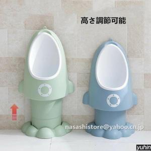 おまる練習 小便器 おしっこトレーニング 男の...の詳細画像4