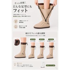 レインシューズカバー ロング 防水 滑り止め ...の詳細画像4
