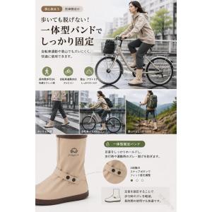 レインシューズカバー ロング 防水 滑り止め ...の詳細画像5