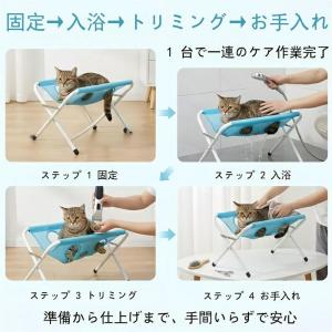 【折りたたみ式・速乾メッシュ】 グルーミングテ...の詳細画像4