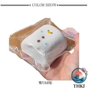 水感 スクイーズ 大福 雪だるま型 スクイーズ...の詳細画像1