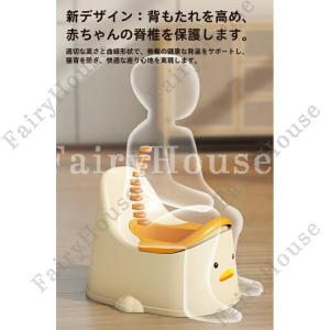 おまる オマル 子供 トイレ トレーニング 補...の詳細画像1