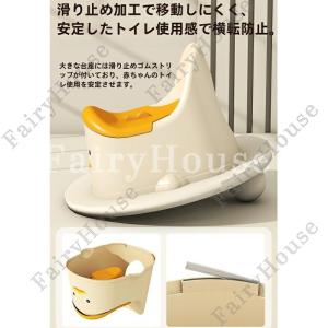 おまる オマル 子供 トイレ トレーニング 補...の詳細画像3