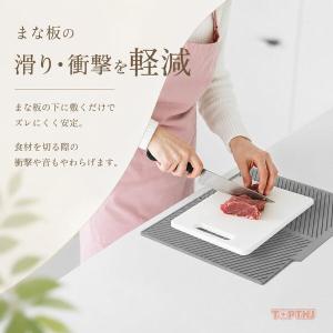 シリコン水切りマット 大判 傾斜排水設計 排水...の詳細画像5