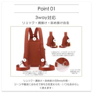 小さめ なのに 大容量 3way リュック 小...の詳細画像4