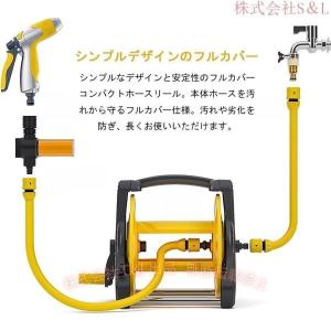 水まきホース ホースリール 15m 25m 4...の詳細画像2