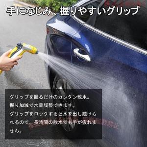 水まきホース ホースリール 15m 25m 4...の詳細画像3